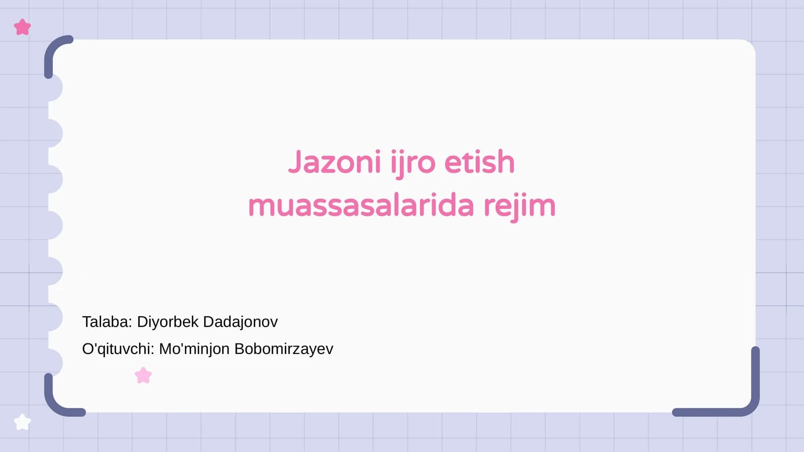 Jazoni ijro etish muassasalari - tushuncha