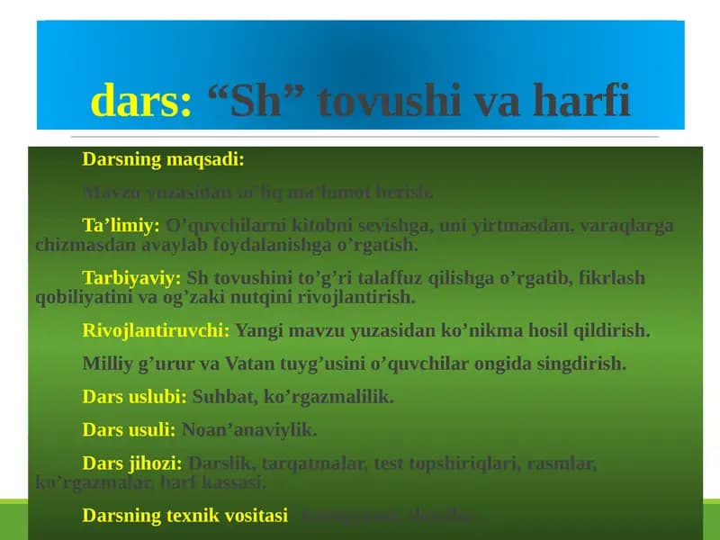 Sh'tovushivaharfi