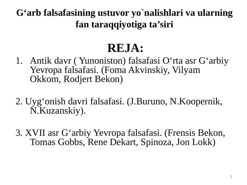 G‘arbiy Yevropa falsafasi