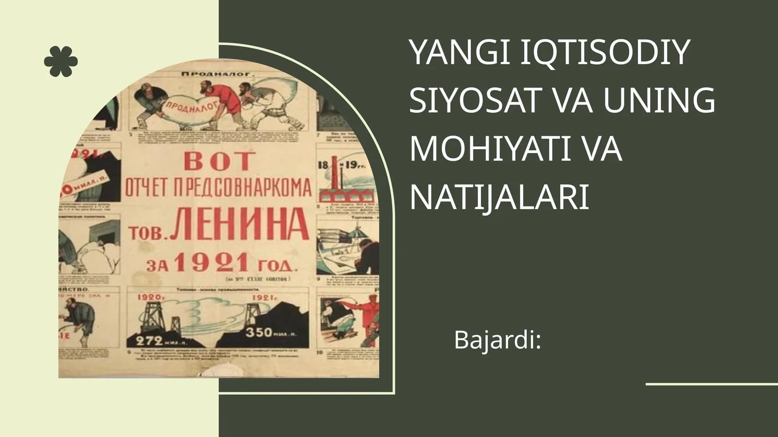 angi iqtisodiy siyosat va uning mohiyati va natijalari