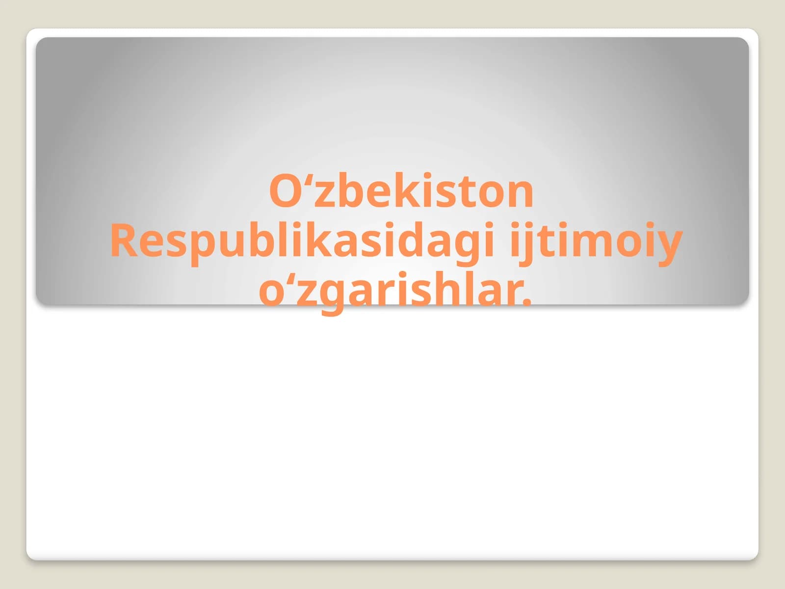 Ijtimoiy himoya