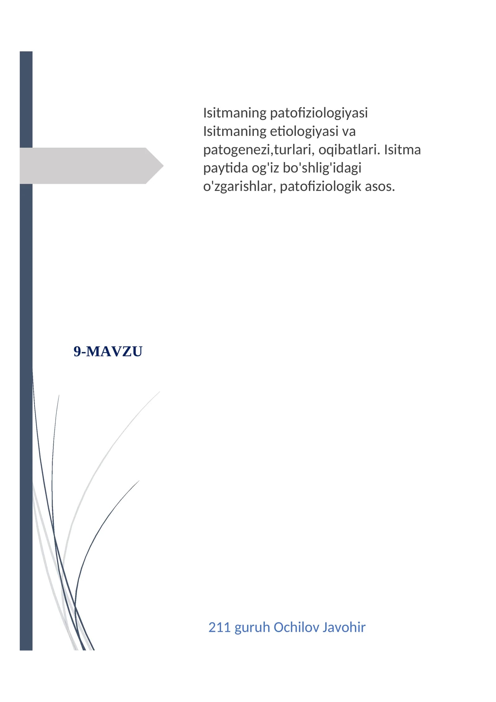Isitmaning patofiziologiyasi
