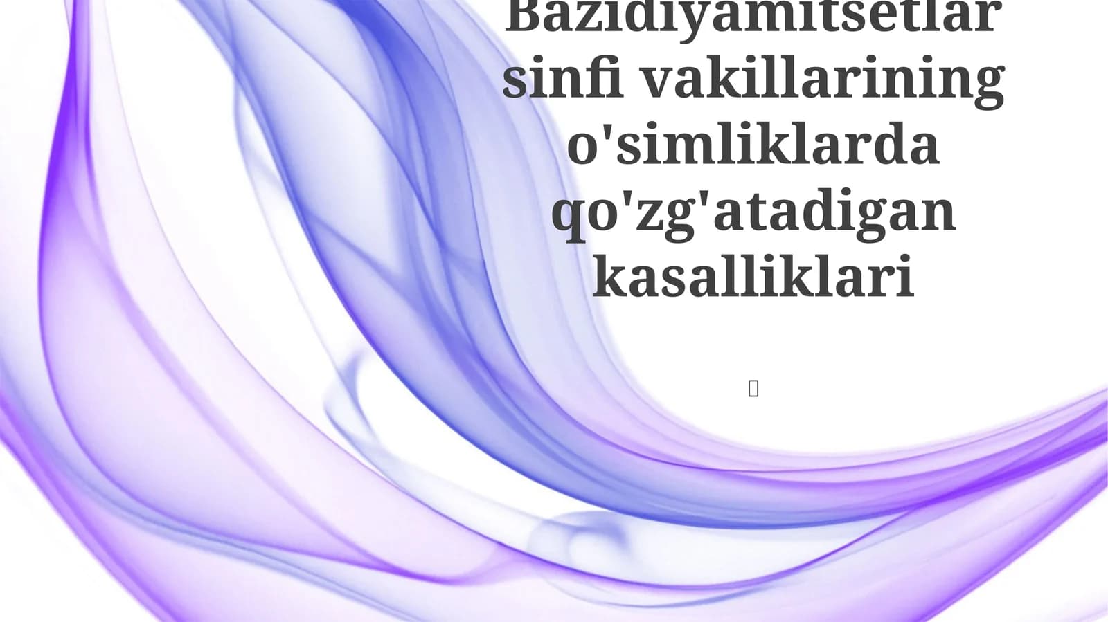 Basidiomitset kasalliklari