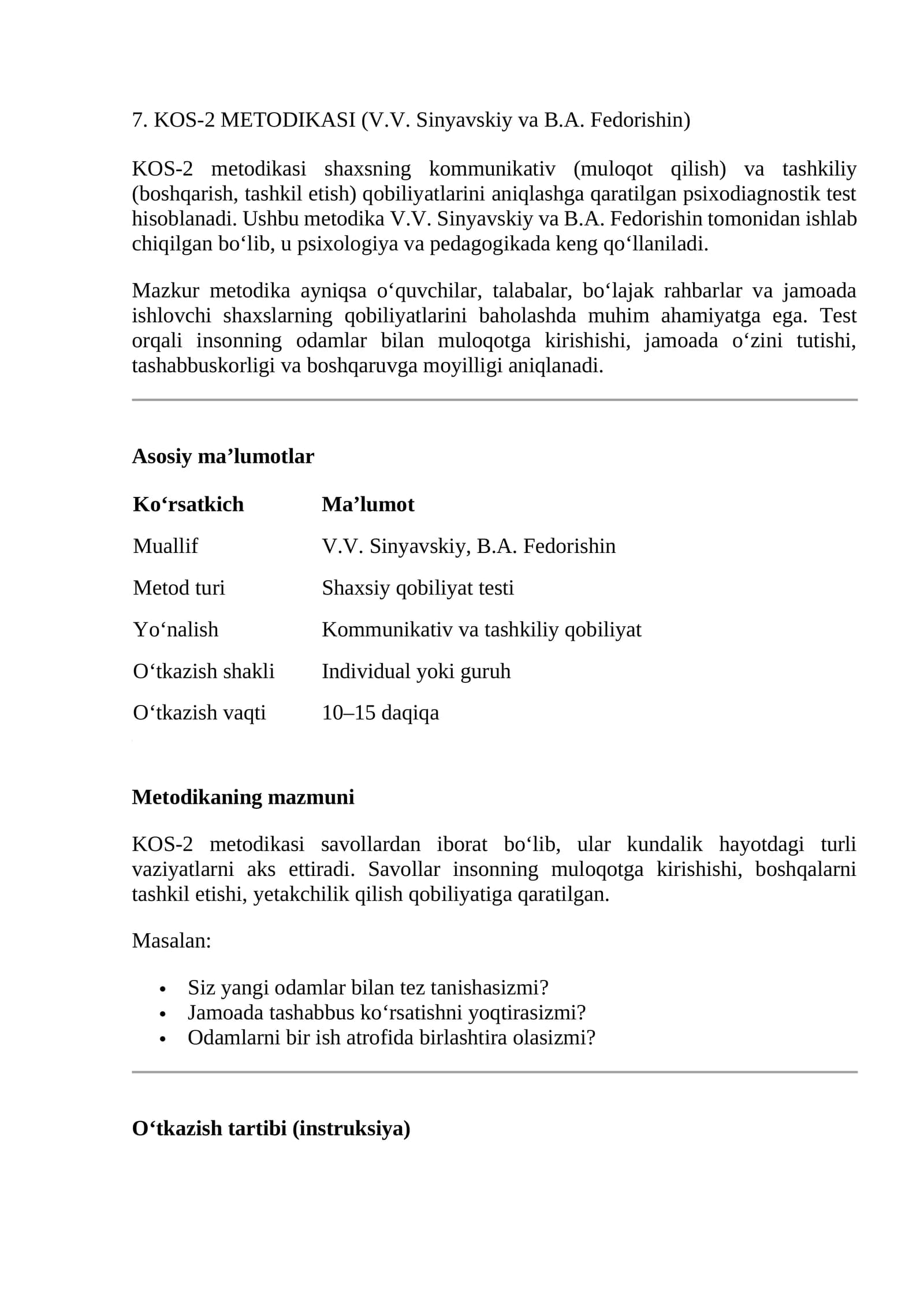 KOS-2 METODIKASI (V.V. Sinyavskiy va B.A. Fedorishin)