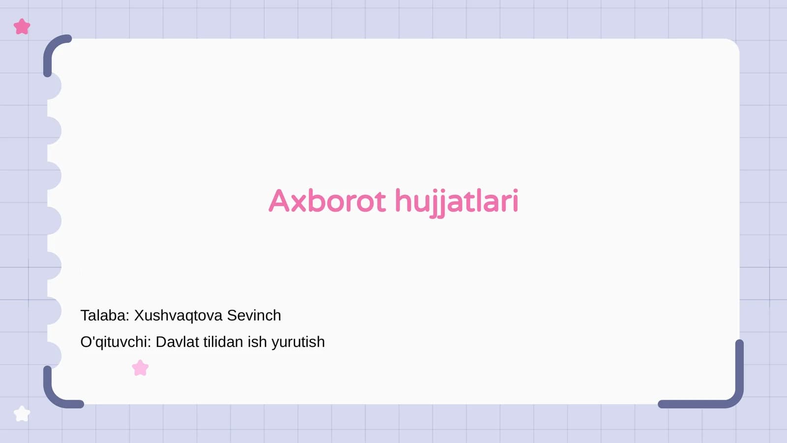 Axborot hujjatlari