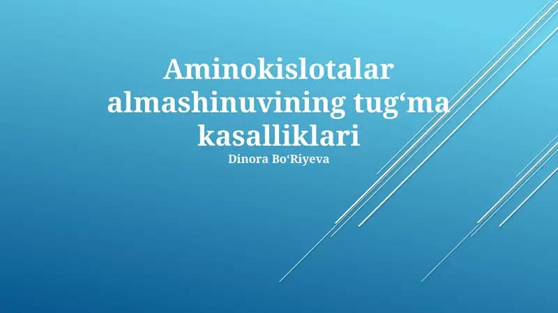 Aminokislotalar almashinuvining tugʻma kasalliklari