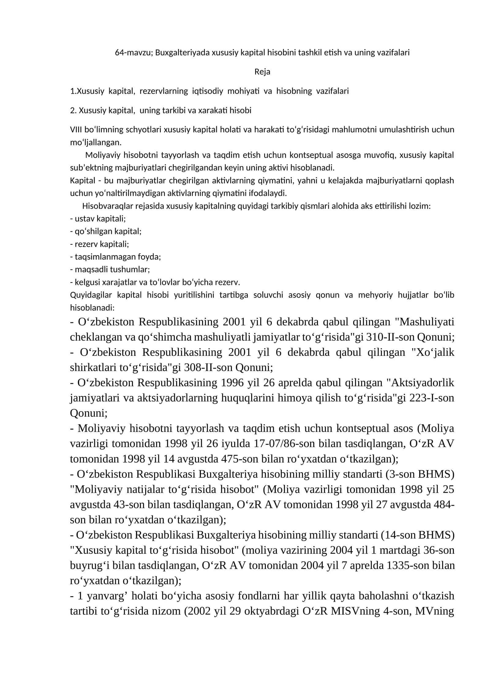 Buxgalteriyada xususiy kapital hisobini tashkil etish va uning vazifalari