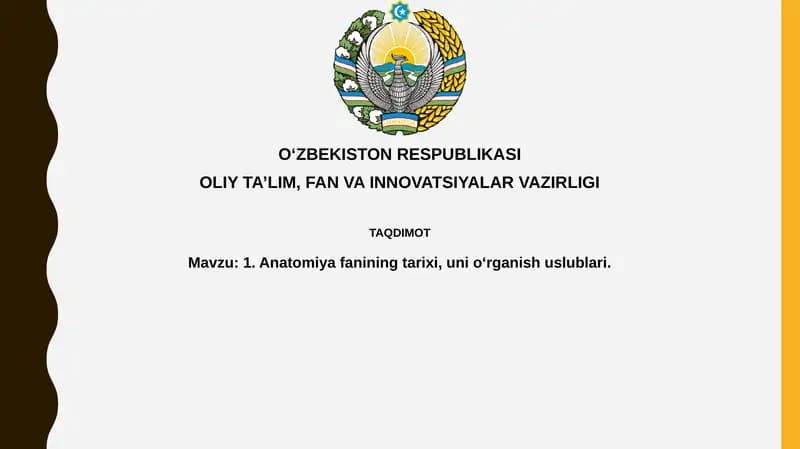 Anatomiya fanining tarixi, unio'rganish uslublari