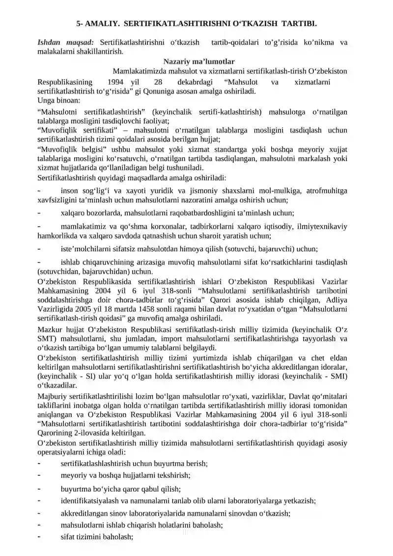 Sertifikatlashtirishni O‘tkazish Tartibi