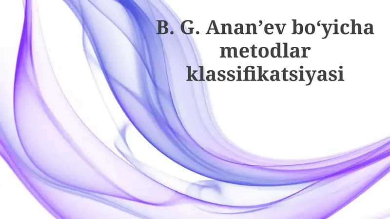 Ananayev tasnifning nazariy asoslari
