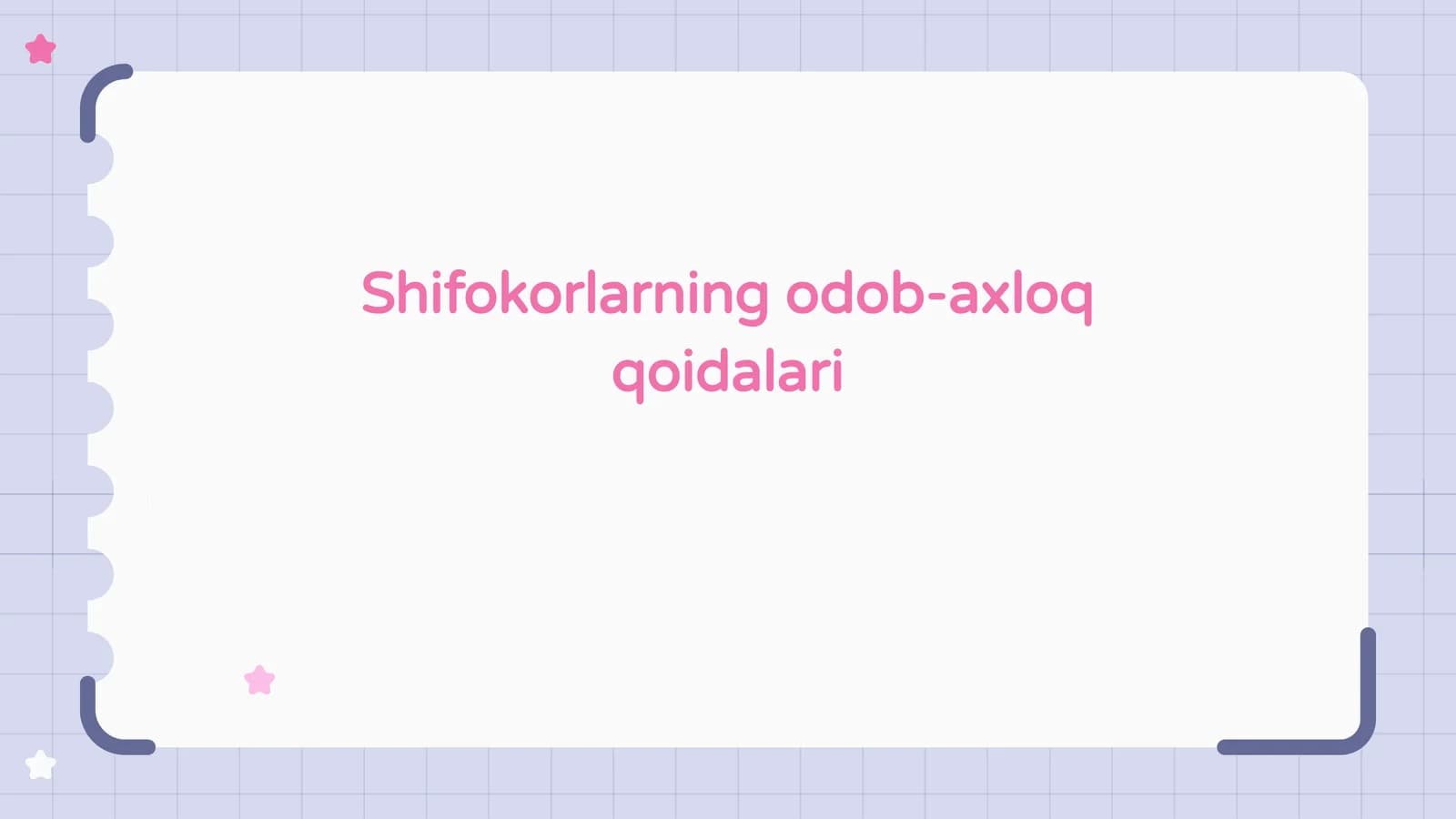 Shifokorlarning odob-axloq qoidalari