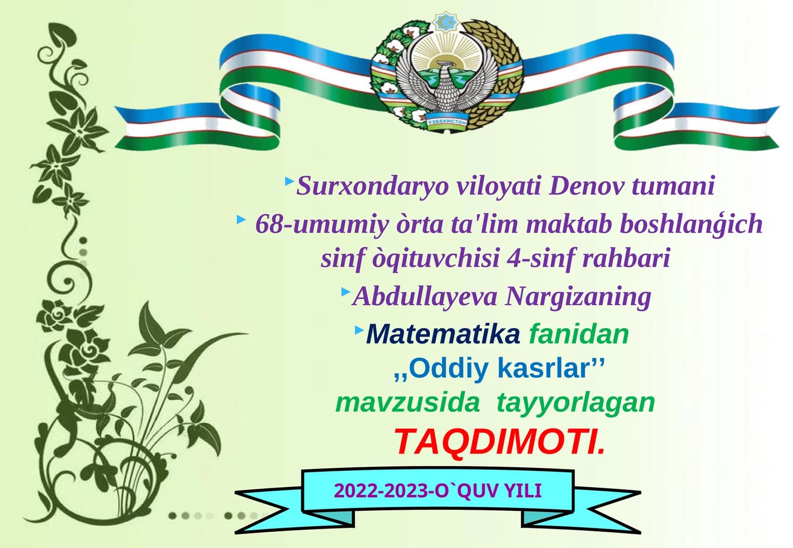 Oddiy kasrlar