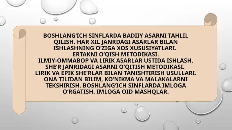 Boshlang‘ichsinflardabadiiyasarnitahlilqilish