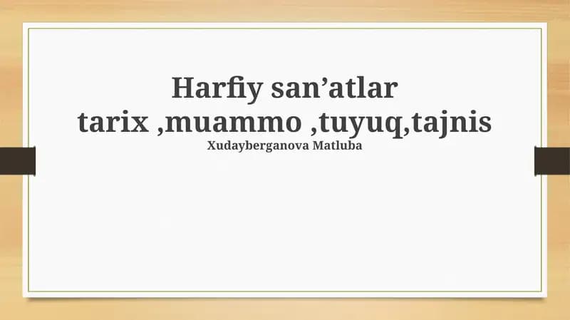 Harfiy san’atlar tarix