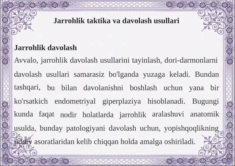Jarrohliktaktika va davolash usullari