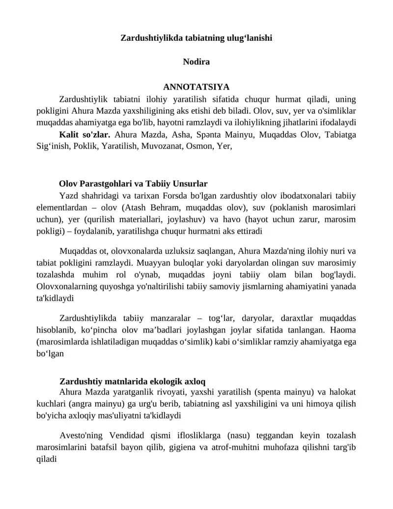 Zardushtiylikda tabiatning ulugʻlanishi