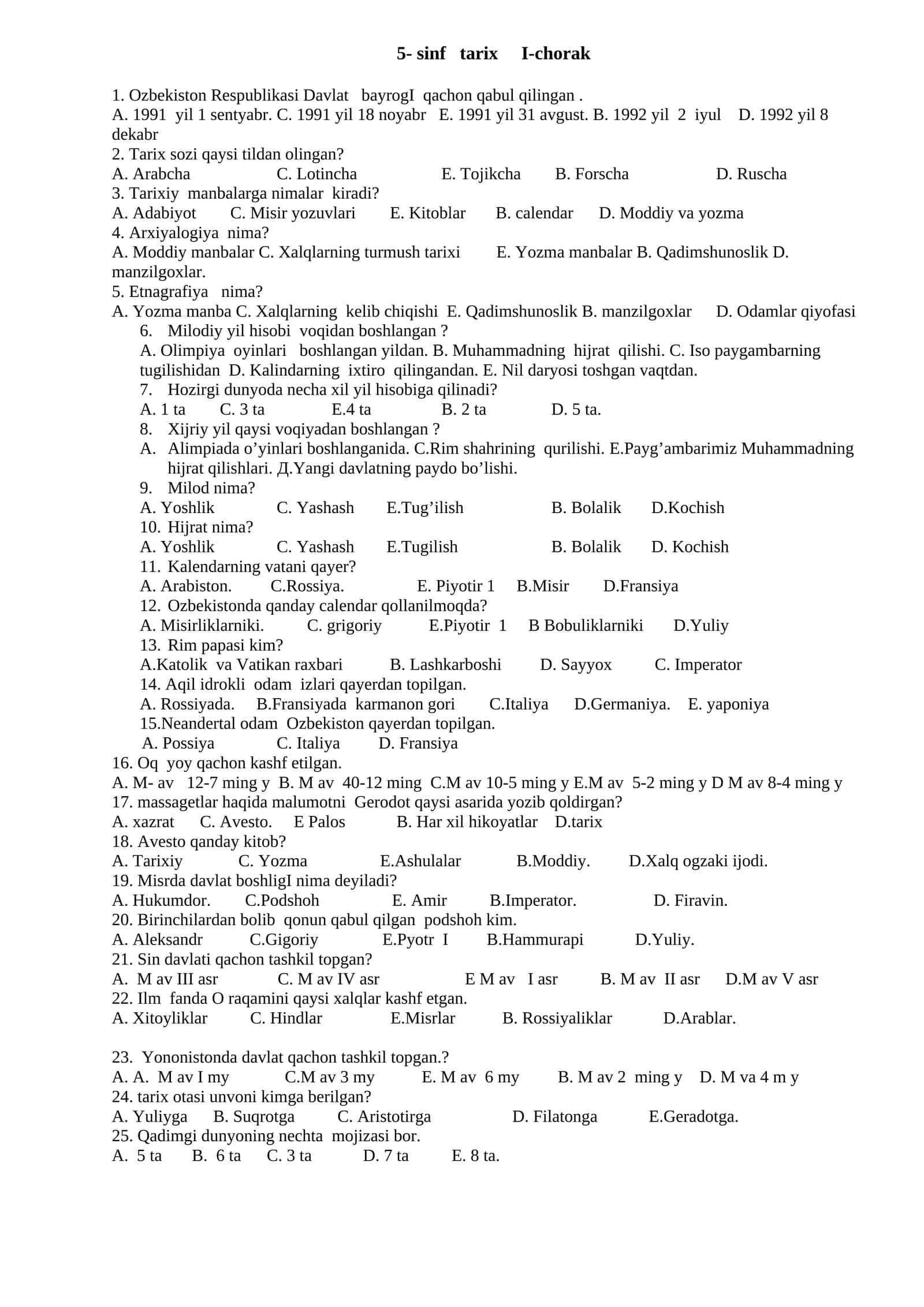 5- sinf tarix I-chorak