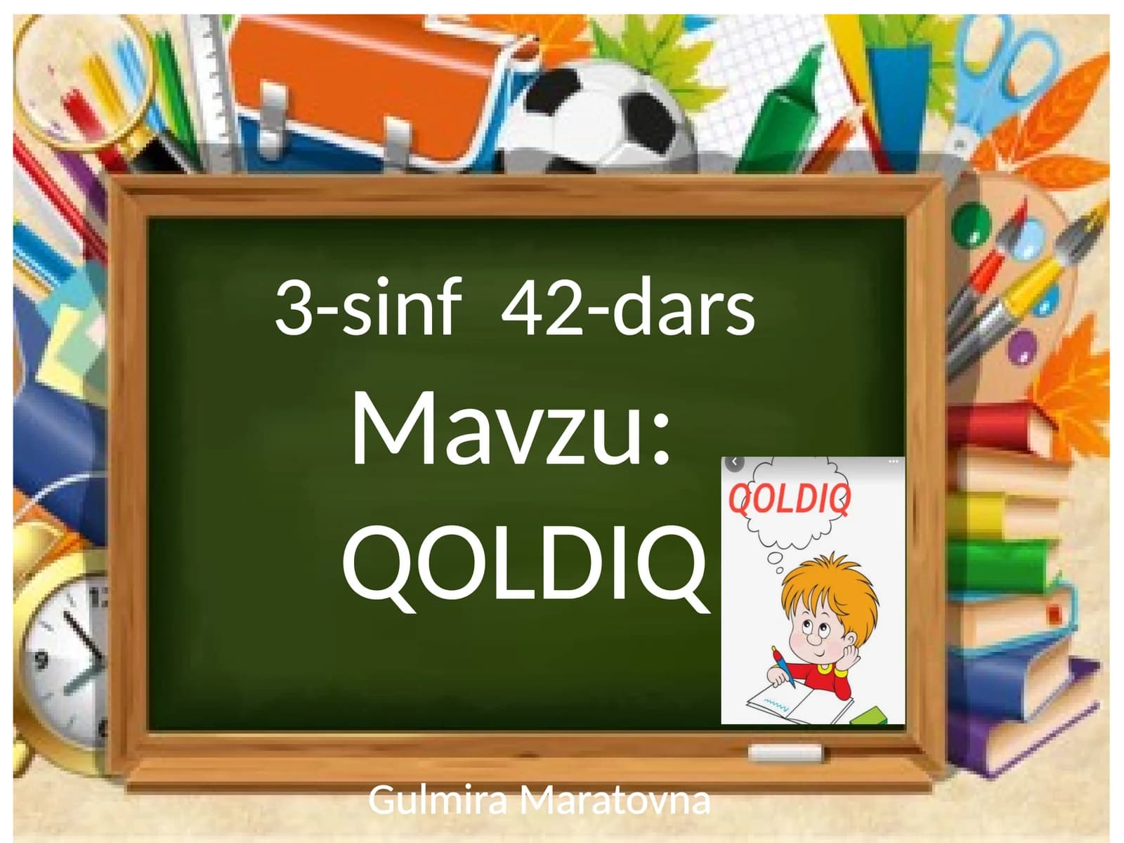 QOLDIQ
