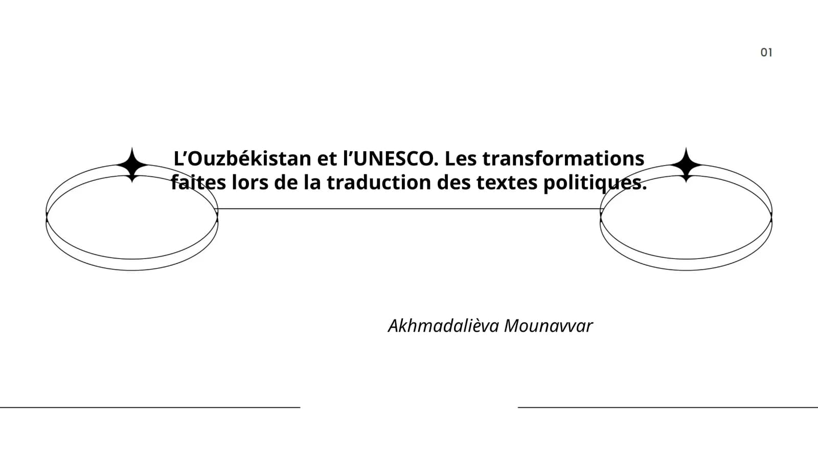 Les transformations faites lors de la traduction des textes politiques