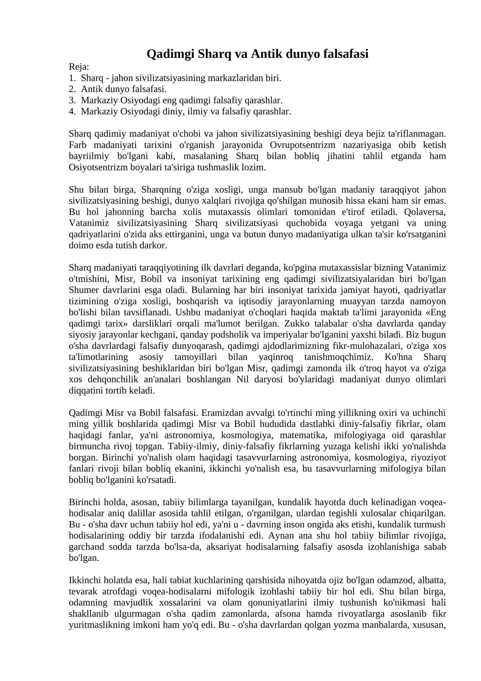 Qadimgi Sharq va Antik dunyo falsafasi