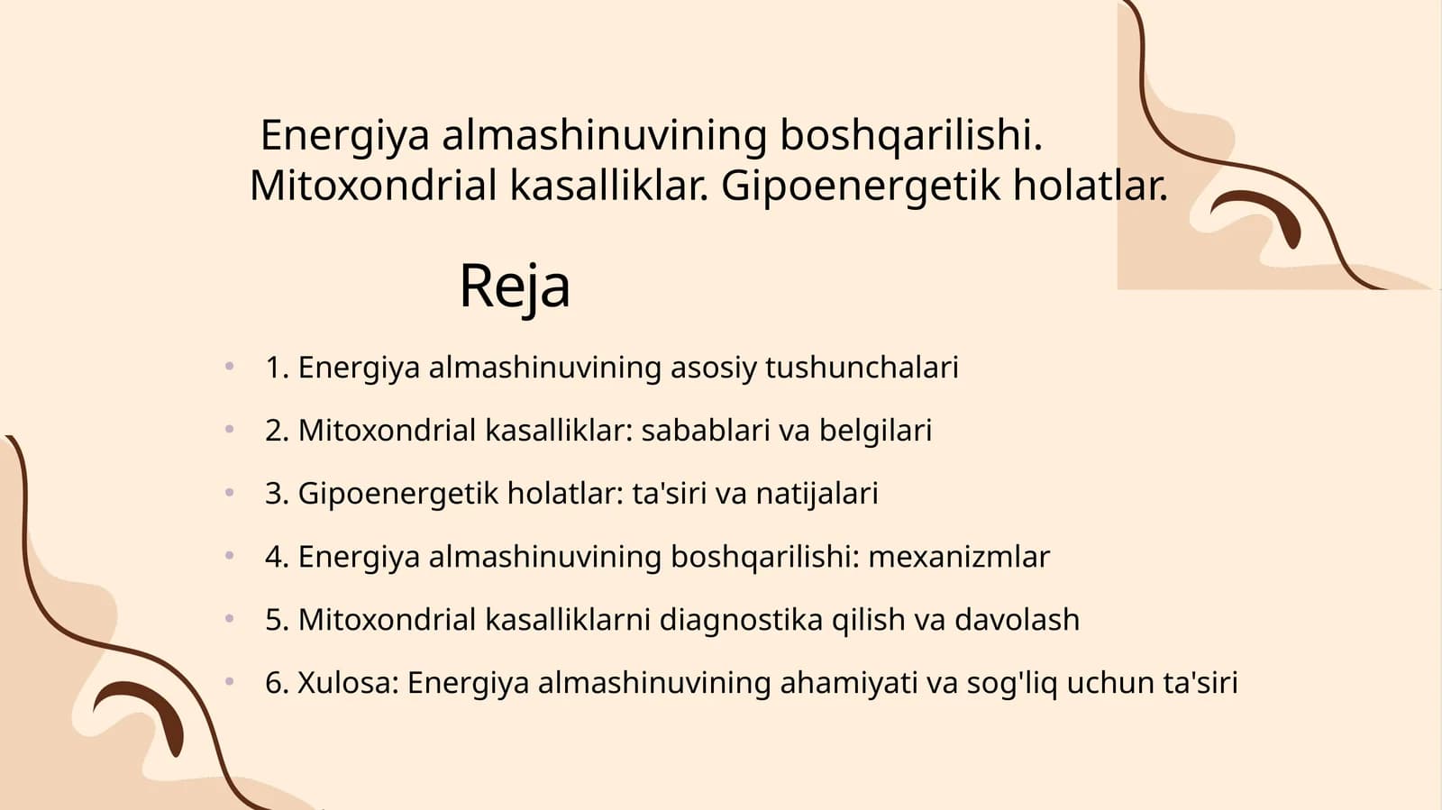 Energiya almashinuvining boshqarilishi