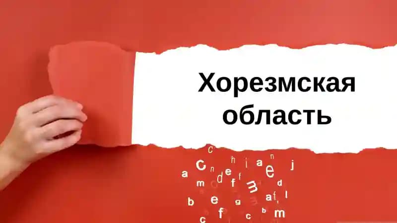 Аҳамиятли иқтисодий масалалар