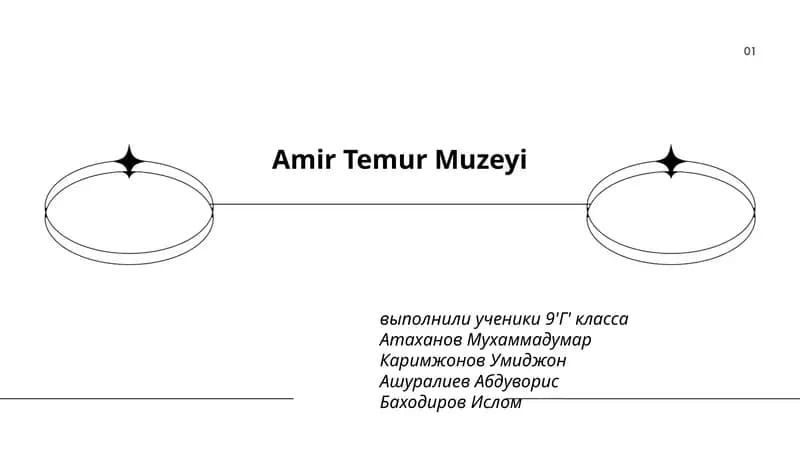 Amir Temur Muzeyi