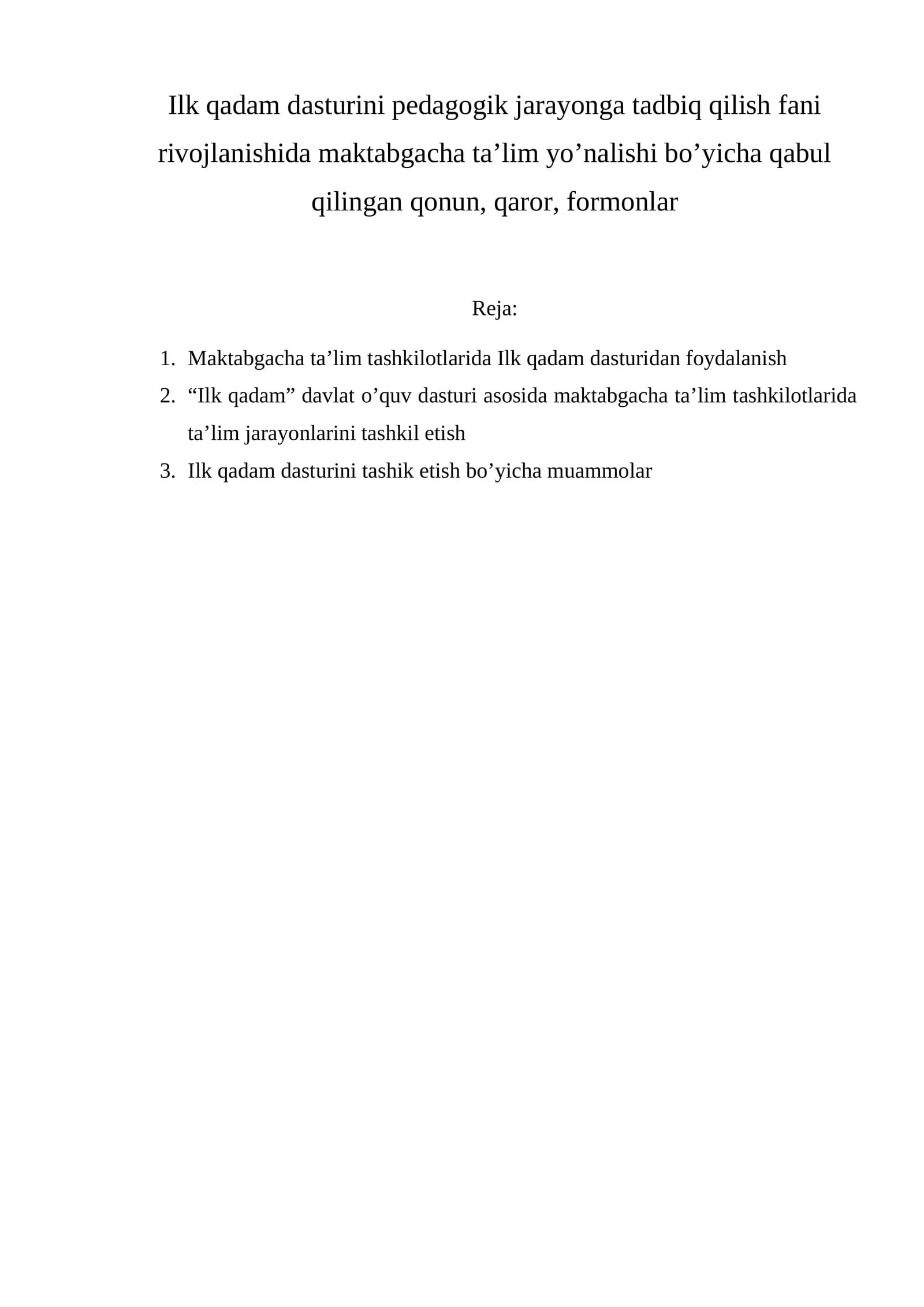 Ilk qadam dasturi