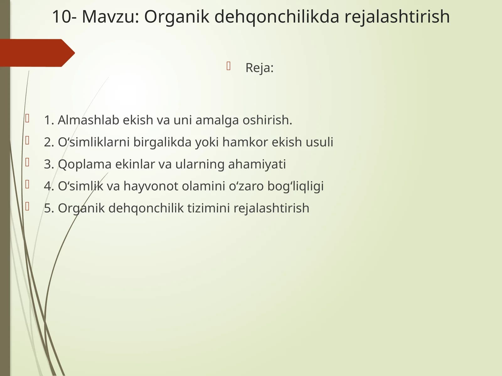 Organik dehqonchilikda rejallashtirish