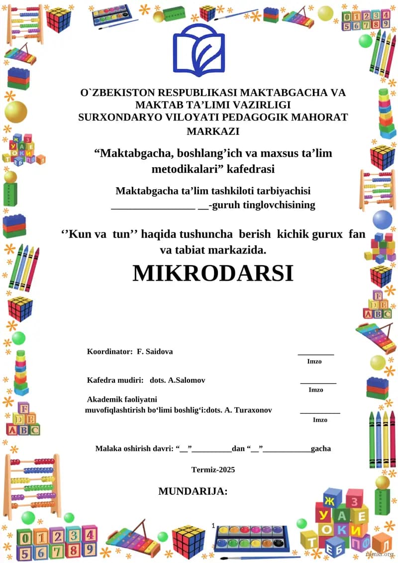 ‘’Kun va  tun’’ haqida tushuncha  berish  kichik gurux  fan va tabiat