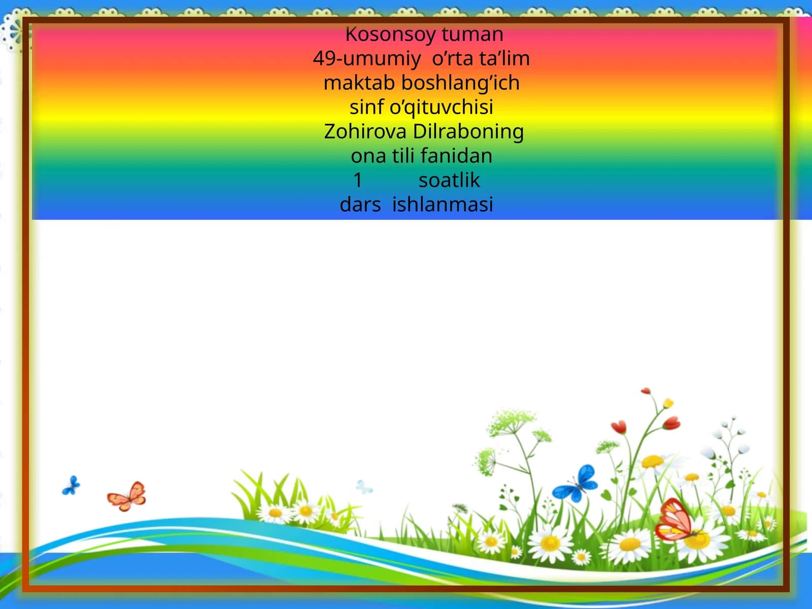 ona tili fanidan soatlik dars ishlanmasi