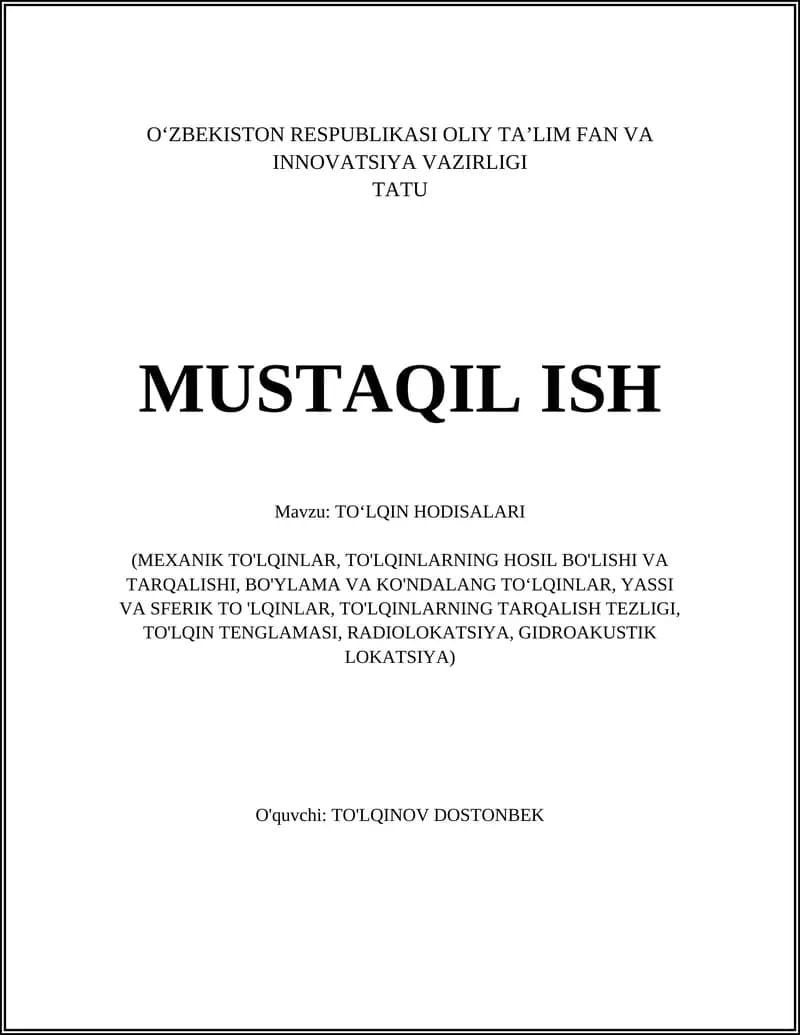 TOʻLQIN HODISALARI
