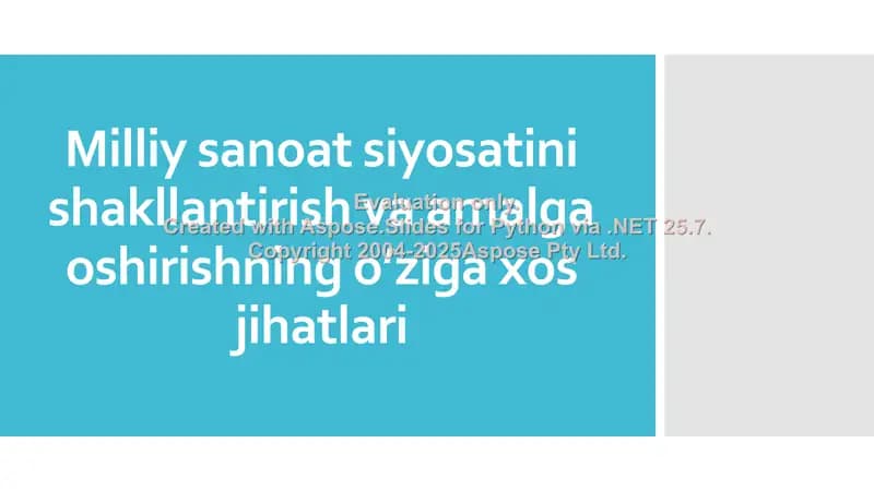 Sanoat Siyosati