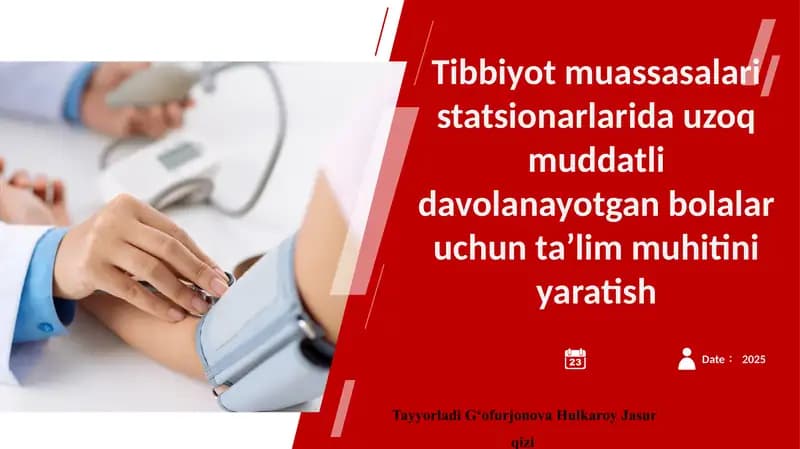 Gospital pedagogika