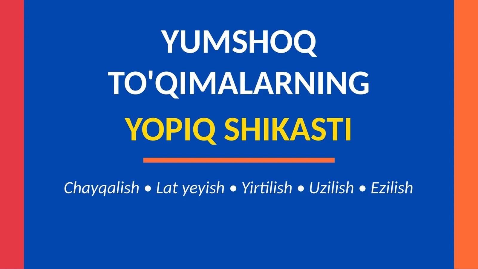 YUMSHOQ TO'QIMALARNING YOPIQ SHIKASTI