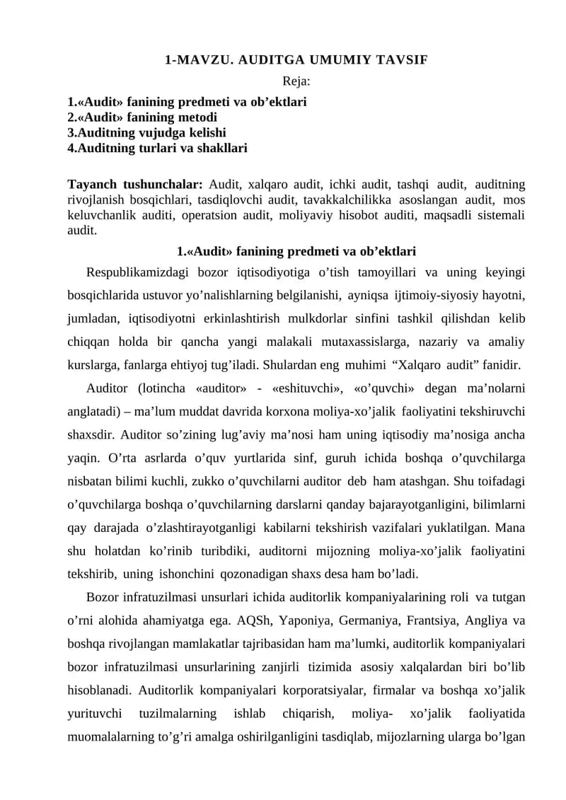 Xalqaro audit