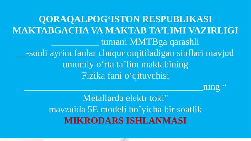 Metallarda elektr toki