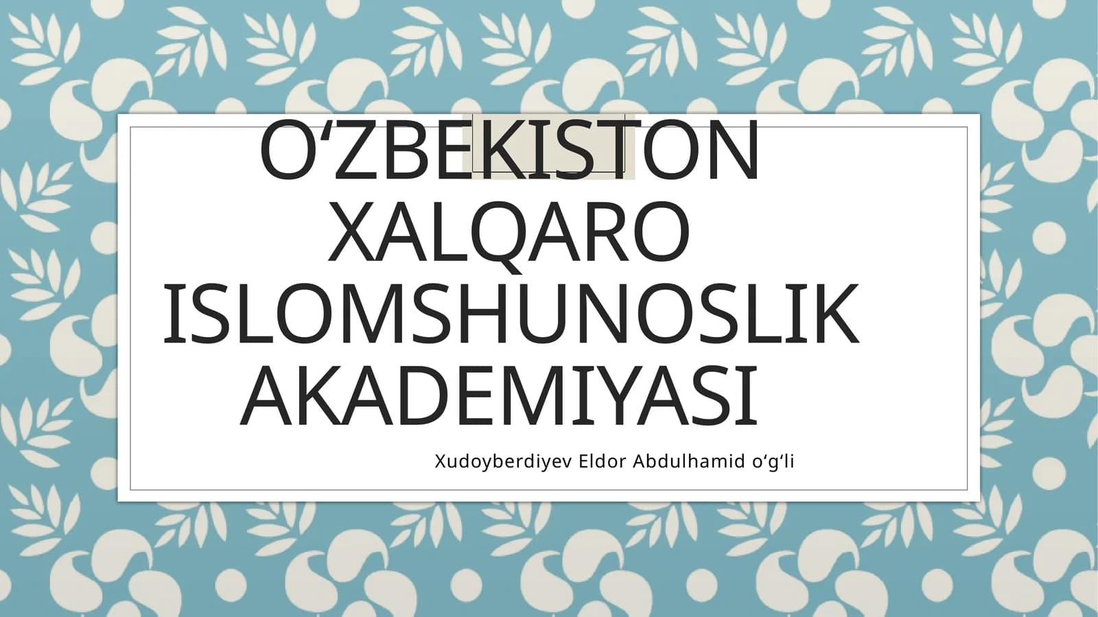 Qutayba ibn Muslim al-Bahiliy