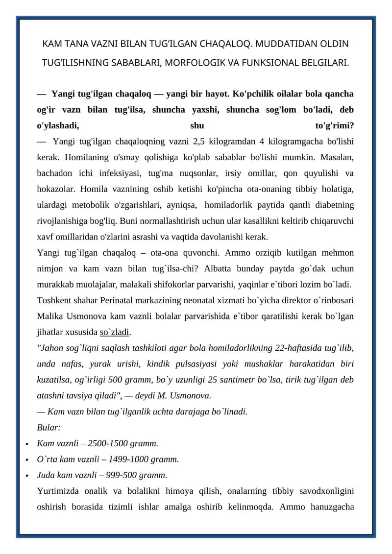 Yangi tug'ilgan chaqaloq