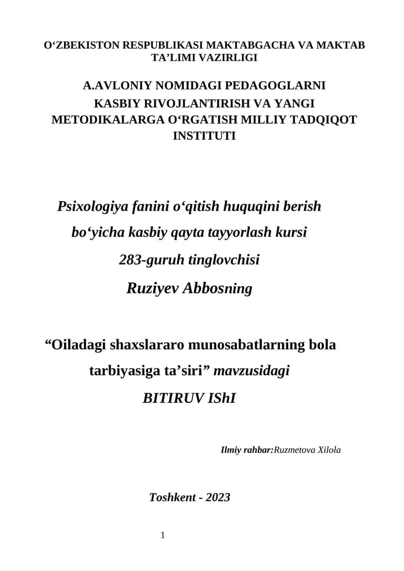"Oila rasmi" proektiv testi