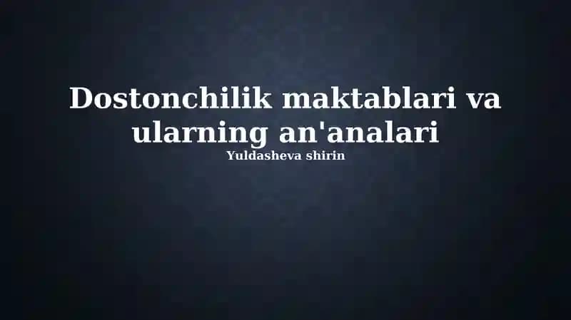 Hikoyachilik maktablari