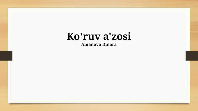 Ko'ruv a'zosi