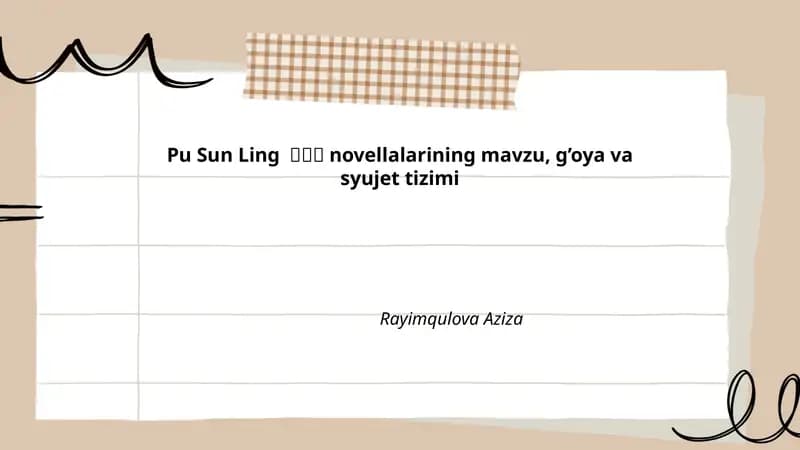 Pu Sun Ling 蒲松齡novellalarining