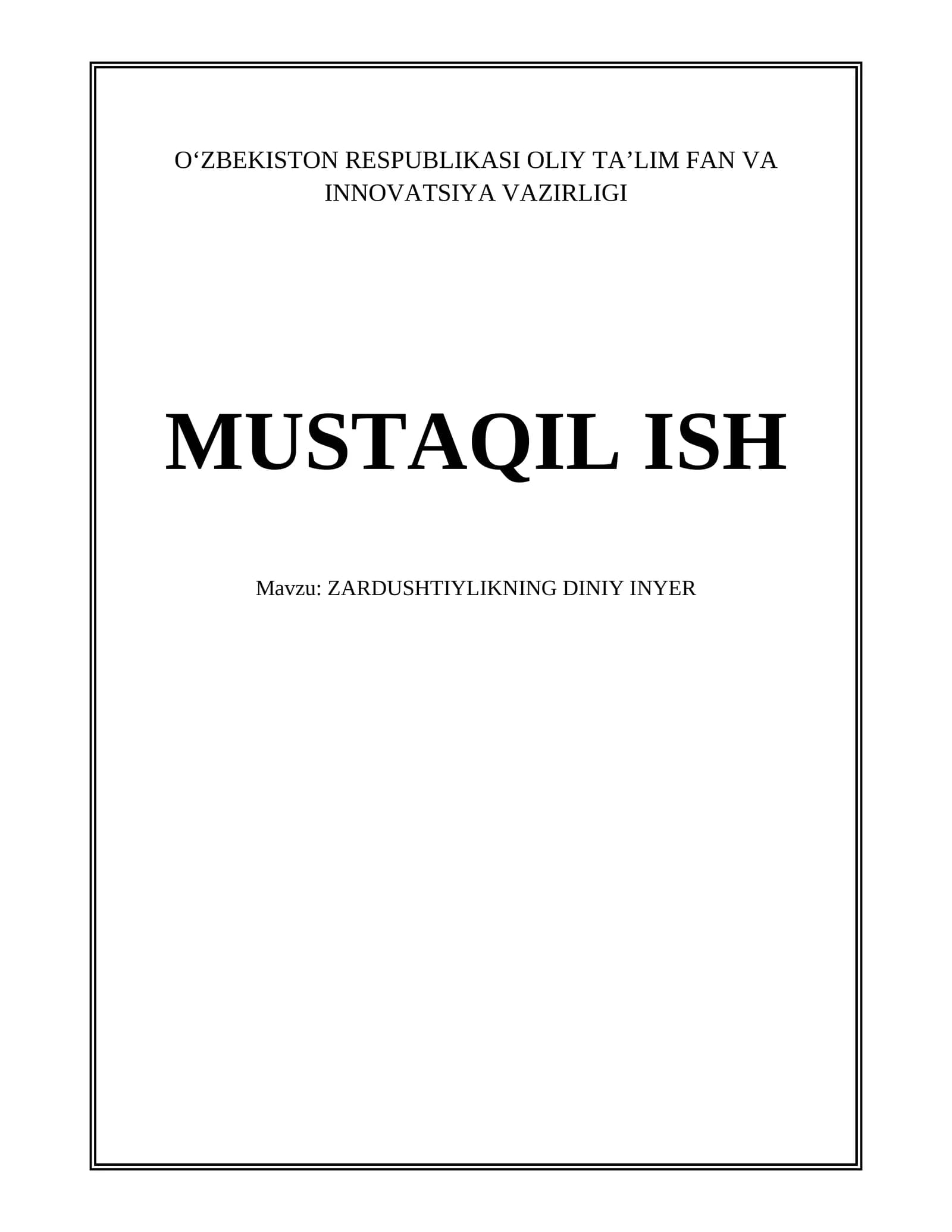 ZARDUSHTIYLIKNING DINIY INYER
