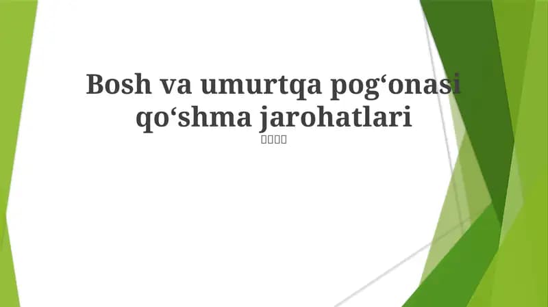 Bosh va umurtqa pog‘onasi qo‘shma jarohatlari