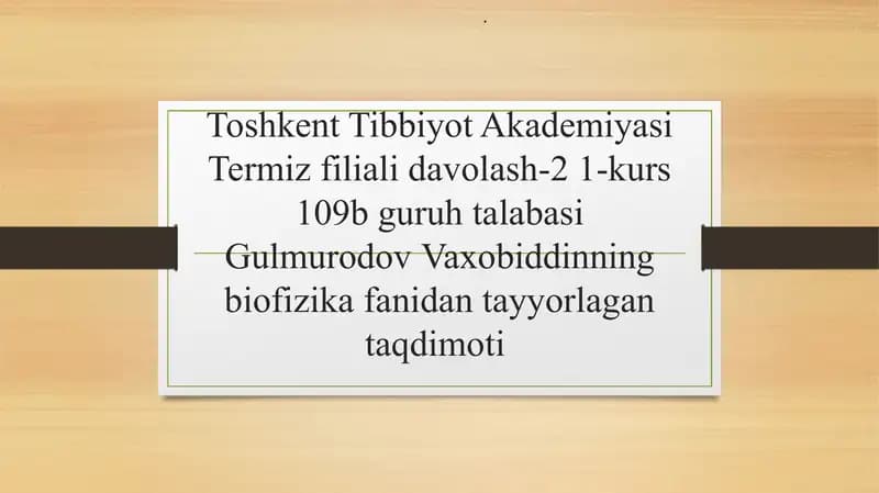 Yorug’likning sinish va qaytish qonuni