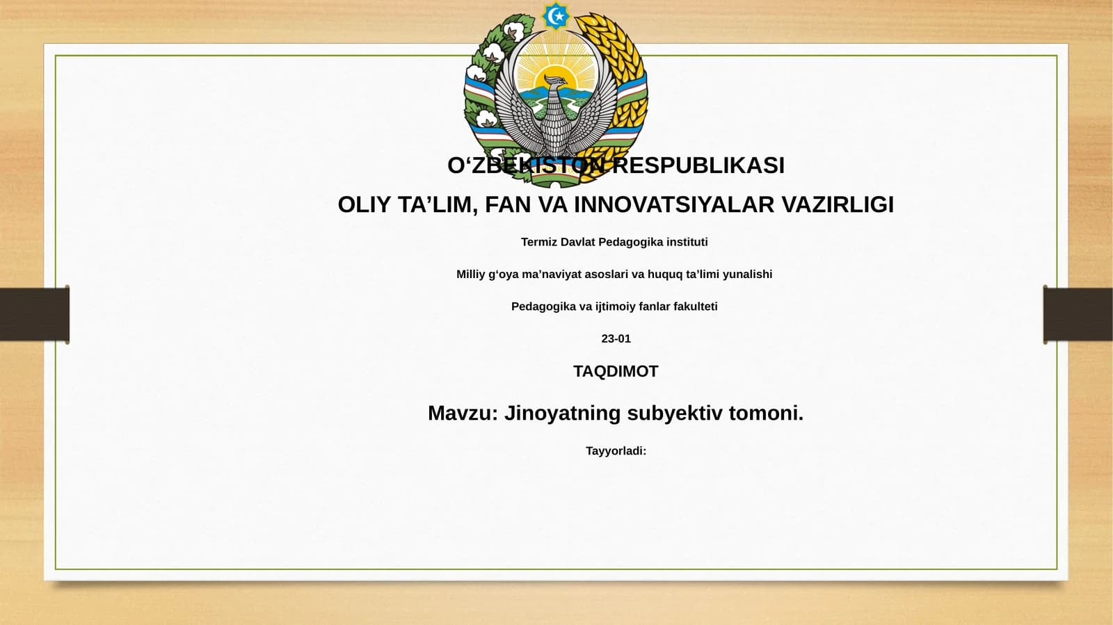 Jinoyatning subyektiv tomoni