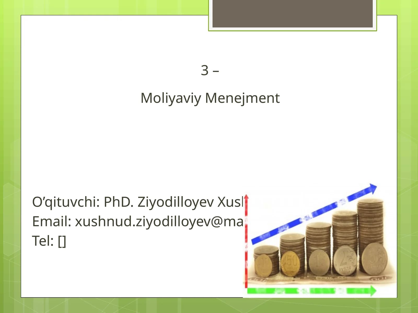 Молиявий менежментнинг математик асослари