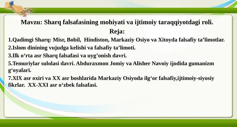 Sharq falsafasining mohiyati va ijtimoiy taraqqiyotdagi roli