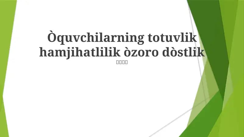 Totuvlik hamjihatlilik òzoro dòstlik